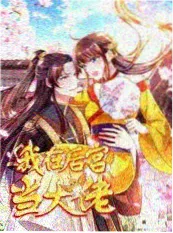 黑白胶卷 海报